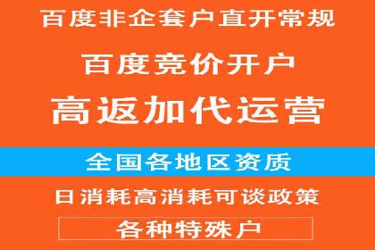 实战案例：SEM广告投放如何实现快速转化