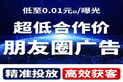 竞价SEM案例：家居建材行业SEM优化技巧